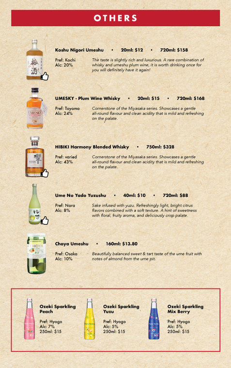 211013-EN_Alcohol-menu4.jpg